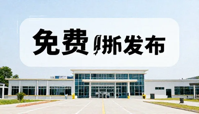 业务拓展中的产品展示策略与适用场景分析
