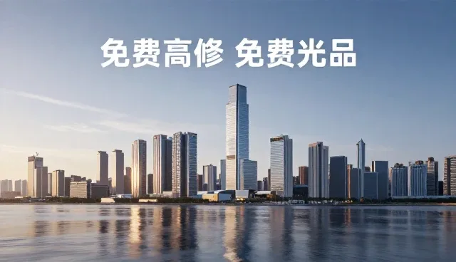 企业信息发布系统选型时如何判断适用条件