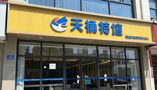 电子商务网站建设：企业做网站设计的关键实践与挑战