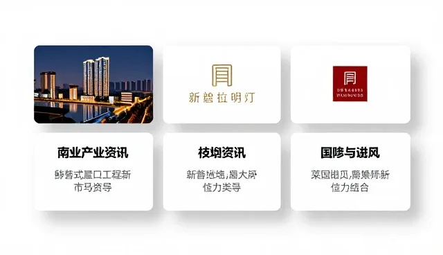 营销型网站建设，如何通过电话报价提升业务转化率